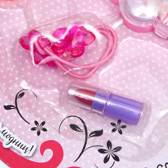 Набор косметики для девочки «Бабочка» Набор косметики для девочки «Бабочка»