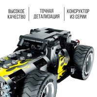 Конструктор инерционный «Мускул кар», 177 деталей Конструктор инерционный «Мускул кар», 177 деталей