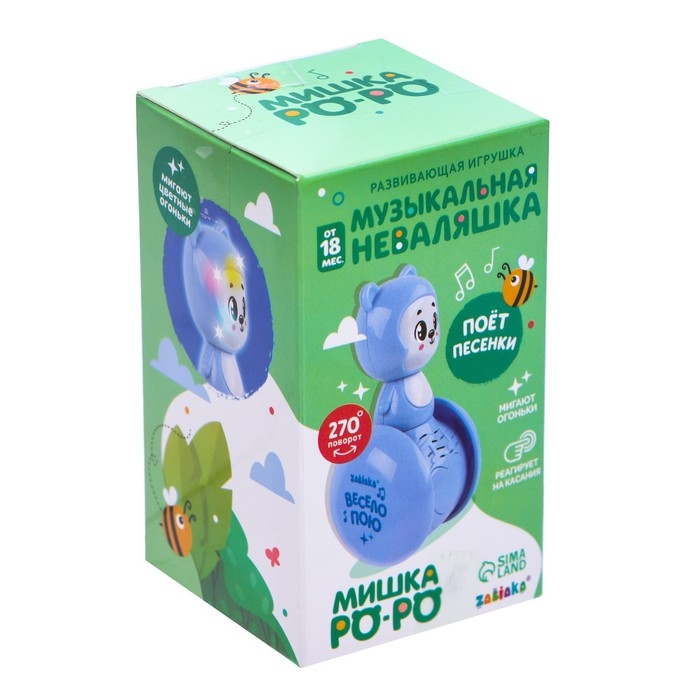 Развивающая игрушка «Музыкальная неваляшка: Мишка Роро», цвет голубой Развивающая игрушка «Музыкальная неваляшка: Мишка Роро», цвет голубой