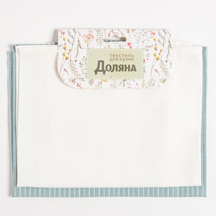 Набор кухонных полотенец Доляна &laquo;Полосы&raquo;, 40х70см- 2шт, зеленый, 50%п/э, 50%хл