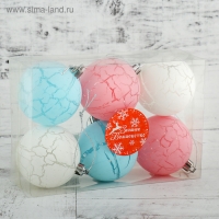 Набор шаров пластик d-6 см, 6 шт "Кракле" микс Набор шаров пластик d-6 см, 6 шт "Кракле" микс