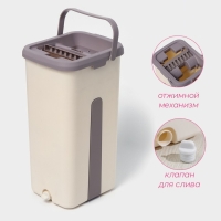 Швабра с отжимом и ведро Доляна: ведро с 2 отсеками 21&times;18&times;37, швабра 32&times;12&times;128 см, отсек= 4 л, дополнительная насадка из микрофибры