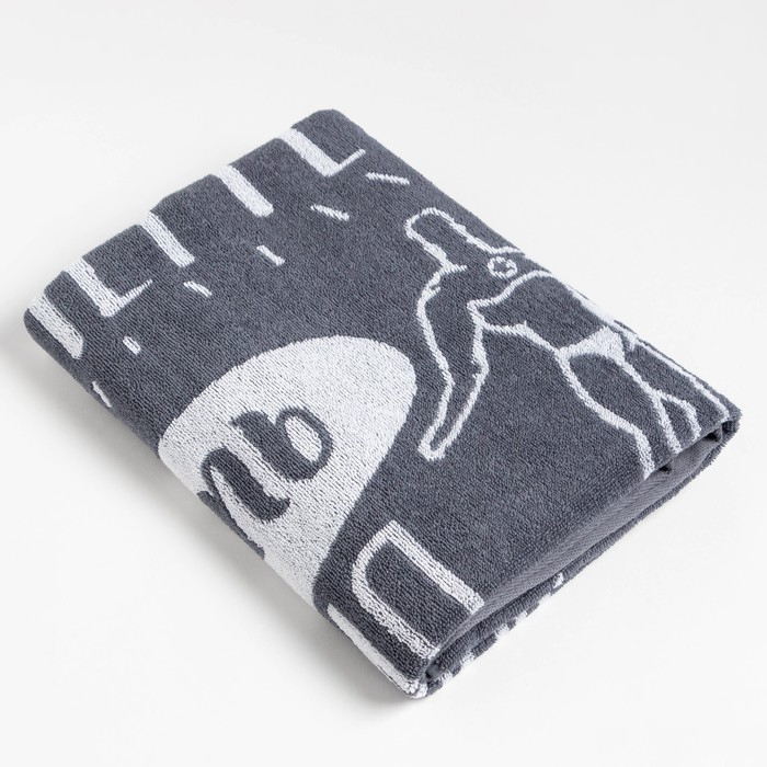 Полотенце махровое Этель Полотенце махровое Этель "Папа" 70х130 см, 100% хлопок, 420гр/м2