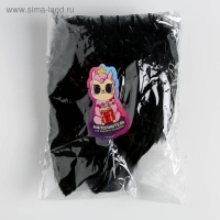 Наполнитель для шаров и подарков, упаковка, &laquo;Волшебство&raquo; , 15 х 11 см