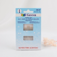 Иглы швейные, с золотым ушком, самовдеваемые, 12 шт, HN-07 Иглы швейные, с золотым ушком, самовдеваемые, 12 шт, HN-07