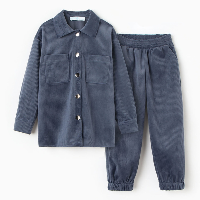 Костюм детский KAFTAN "Velvet", размер 36 (134-140), синий