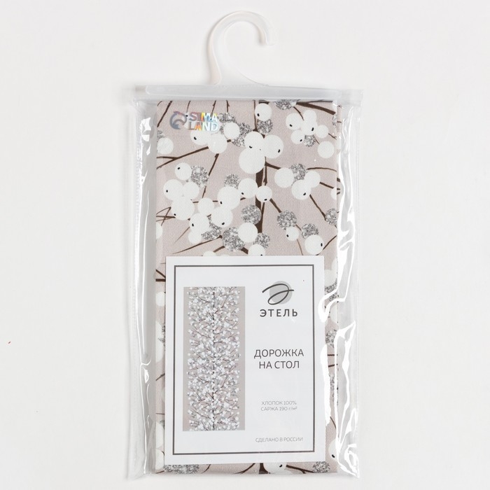 Новый год. Дорожка на стол "Этель" Гирлянда 30х70 см, 100% хл, саржа 190 гр/м2