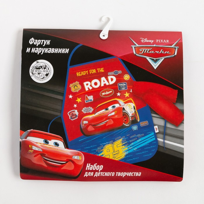 Фартук с нарукавниками детский «Тачки», 49х39 см Фартук с нарукавниками детский «Тачки», 49х39 см