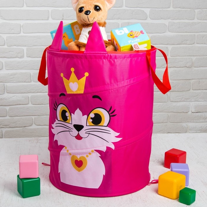 Корзина для хранения игрушек «Кошечка», с ручками, 45 х 35 х 35 см Корзина для хранения игрушек «Кошечка», с ручками, 45 х 35 х 35 см