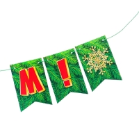 Гирлянда двусторонняя "С Новым Годом!" глиттер, 17 деталей, 250 см Гирлянда двусторонняя "С Новым Годом!" глиттер, 17 деталей, 250 см