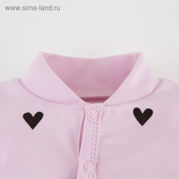 Комбинезон Крошка Я &laquo;Сердечки&raquo;, цвет розовый, рост 80-86 см