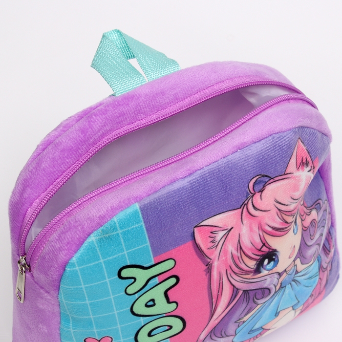 Рюкзак детский &laquo;Девочка&raquo;