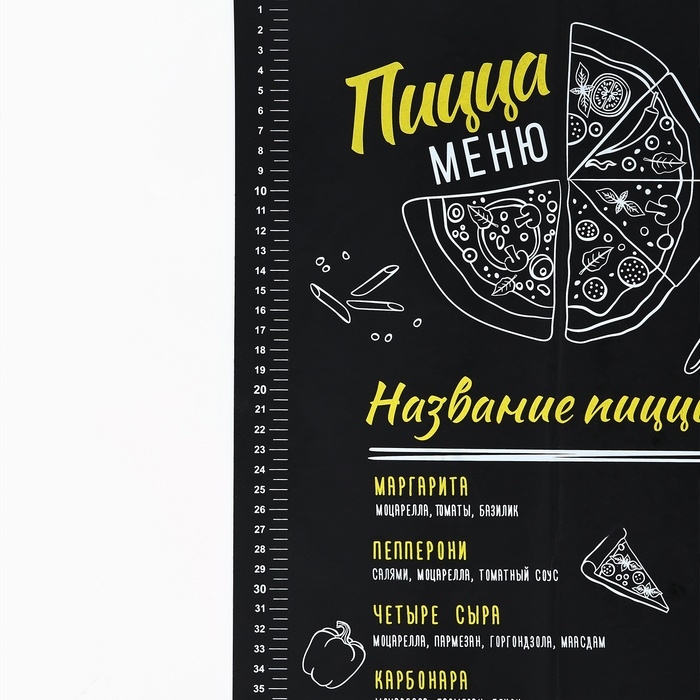 Силиконовой коврик для выпечки «Меню», 50 х 70 см Силиконовой коврик для выпечки «Меню», 50 х 70 см