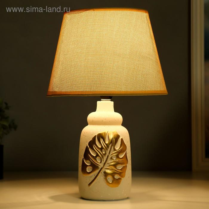 Лампа настольная 16238/1WT E14 40Вт бежево-золотой 22х22х34 см RISALUX