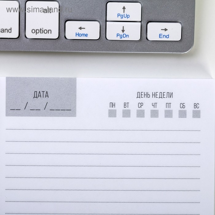 Ежедневник «Дорогому учителю», в мягкой обложке, формат А6, 64 листа Ежедневник «Дорогому учителю», в мягкой обложке, формат А6, 64 листа