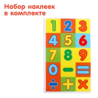 Конструктор игольчатый BRISTLES &laquo;Робот&raquo;, 68 деталей