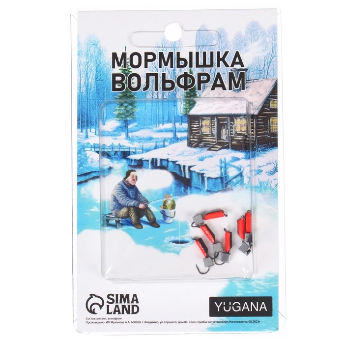 Мормышка Столбик чёрный, красное брюшко + куб серебро, вес 0.6 г Мормышка Столбик чёрный, красное брюшко + куб серебро, вес 0.6 г