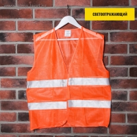 Автомобильный набор в колесе &laquo;Для лучшего мужика&raquo;, 13 предметов