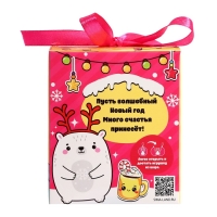 Игрушка в шаре &laquo;Волшебного Нового года!&raquo;