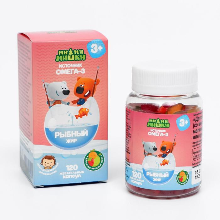 Рыбный жир детский Ми-Ми-Мишки фруктово-ягодный микс, 120 жевательных капсул по 400 мг Рыбный жир детский Ми-Ми-Мишки фруктово-ягодный микс, 120 жевательных капсул по 400 мг