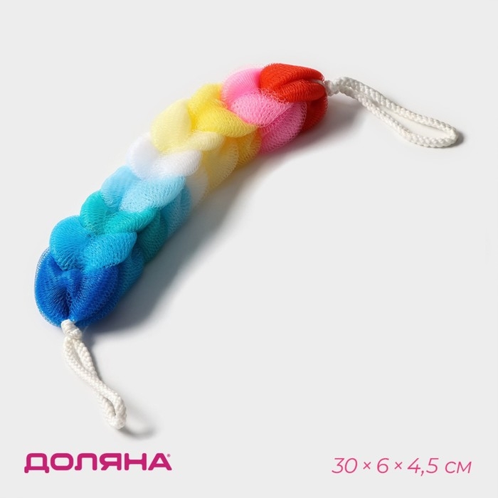 Мочалка для тела Доляна «Радуга», 70 гр Мочалка для тела Доляна «Радуга», 70 гр
