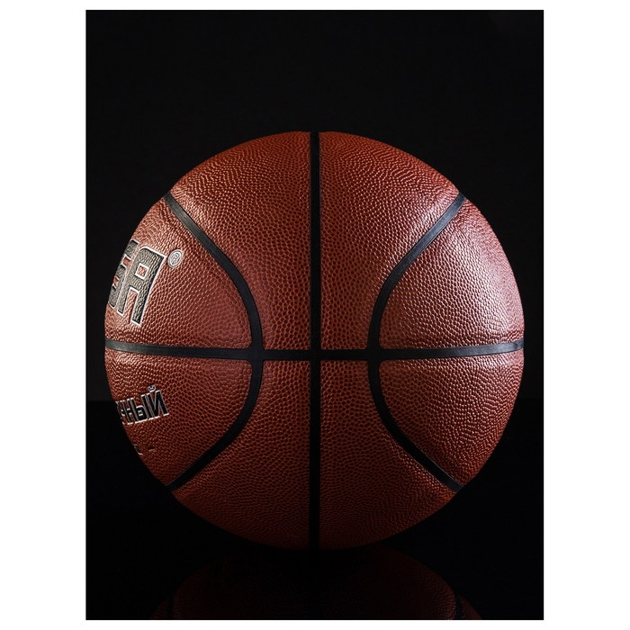 Баскетбольный мяч MINSA, тренировочный, клееный, 8 панелей, р. 7, PU, бутиловая камера Баскетбольный мяч MINSA, тренировочный, клееный, 8 панелей, р. 7, PU, бутиловая камера