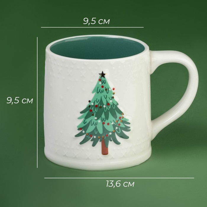 Новогодняя кружка Доляна &laquo;Ёлочка&raquo;, 480 мл, 13,6&times;9,5&times;9,5 см