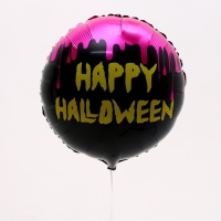 Набор воздушных шаров &laquo;Хэллоуин&raquo;, фольга, 4 шт.