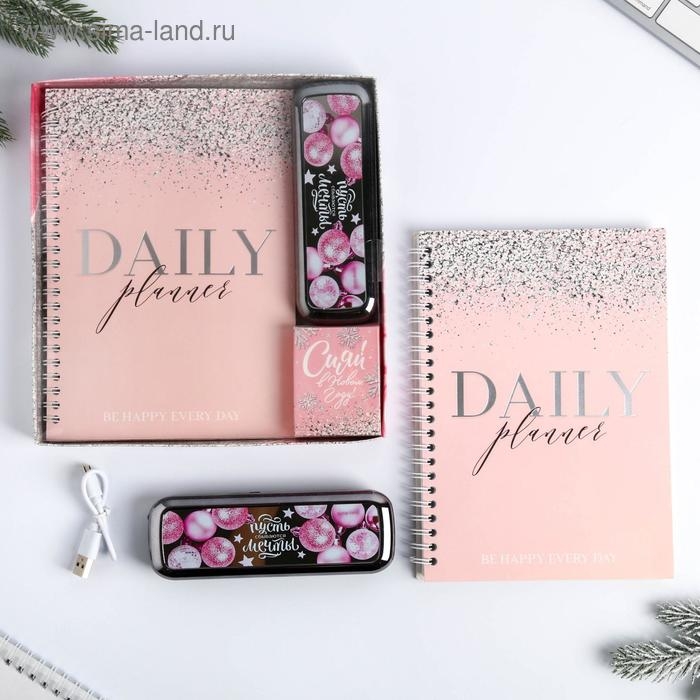 Ежедневник и зарядное устройство (4500 mAh) &laquo;Чудесных моментов&raquo;, набор