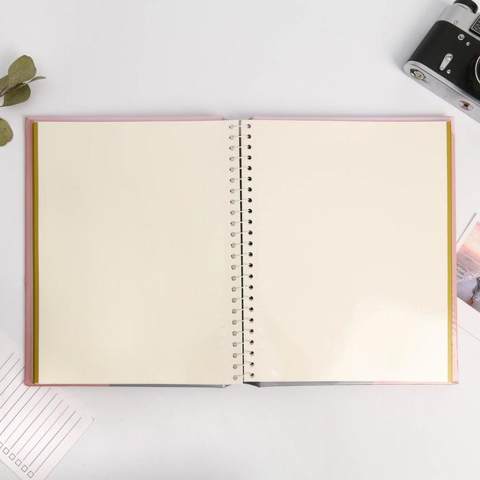 Фотоальбом на 20 магнитных листов &laquo;Следуй за мечтой&raquo;