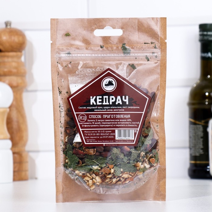 Набор из трав и специй для приготовления настойки "Кедрач"