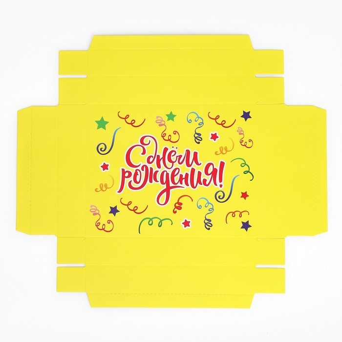 Коробка подарочная складная, упаковка, &laquo;С Днём рождения!&raquo;, 18 х 23 х 14см