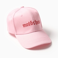 Кепка женская MINAKU "Motorhead", цвет розовый, р-р 54-56 Кепка женская MINAKU "Motorhead", цвет розовый, р-р 54-56