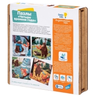 Пазлы «Четыре времени года» Пазлы «Четыре времени года»