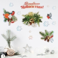 Наклейки новогодние, интерьерные &laquo;Снегири&raquo;, голография 21 х 29.7 см, Новый год
