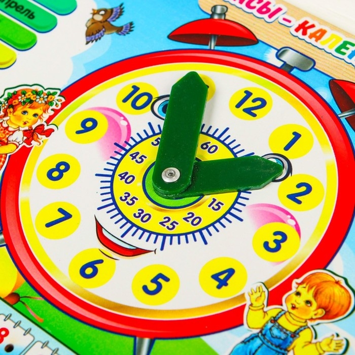 Календарь обучающий &laquo;Часы&raquo;, из дерева