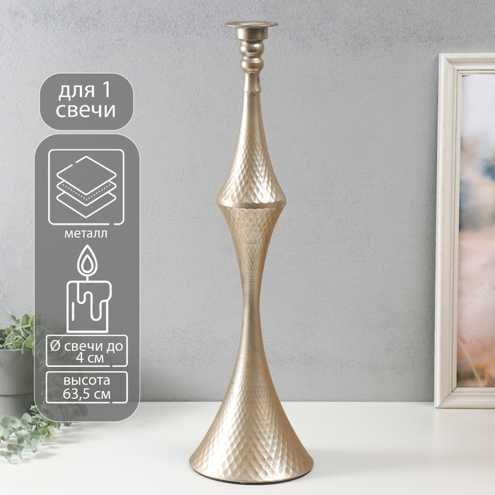 Подсвечник металл на 1 свечу Подсвечник металл на 1 свечу "Рокко" серебро 17,5х17,5х63,5 см