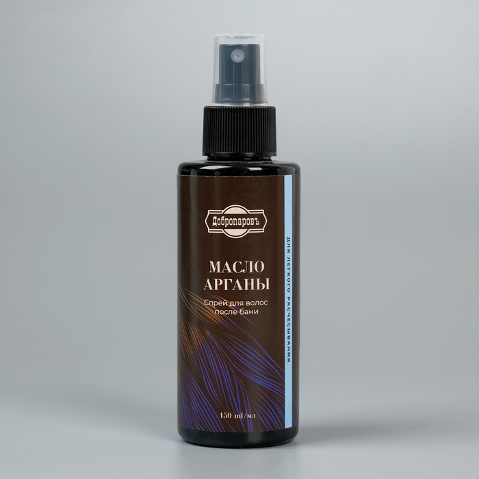 Подарочный набор Подарочный набор "5 в 1" Скраб, шампунь, спрей, шапка комбинированная, мочалка белая