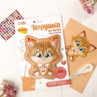 Игрушка из фетра с термонаклейкой, набор для создания &laquo;Котёнок&raquo;