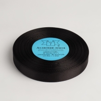 Лента атласная, 12 мм &times; 33 &plusmn; 2 м, цвет чёрный №113