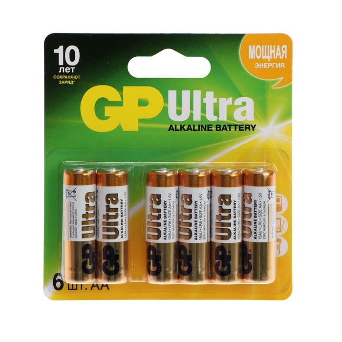 Батарейка алкалиновая GP Ultra, AA, LR6-6BL, 1.5В, блистер, 6 шт. Батарейка алкалиновая GP Ultra, AA, LR6-6BL, 1.5В, блистер, 6 шт.
