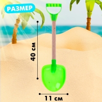 Детская лопатка с деревянной ручкой, 41 см, МИКС Детская лопатка с деревянной ручкой, 41 см, МИКС