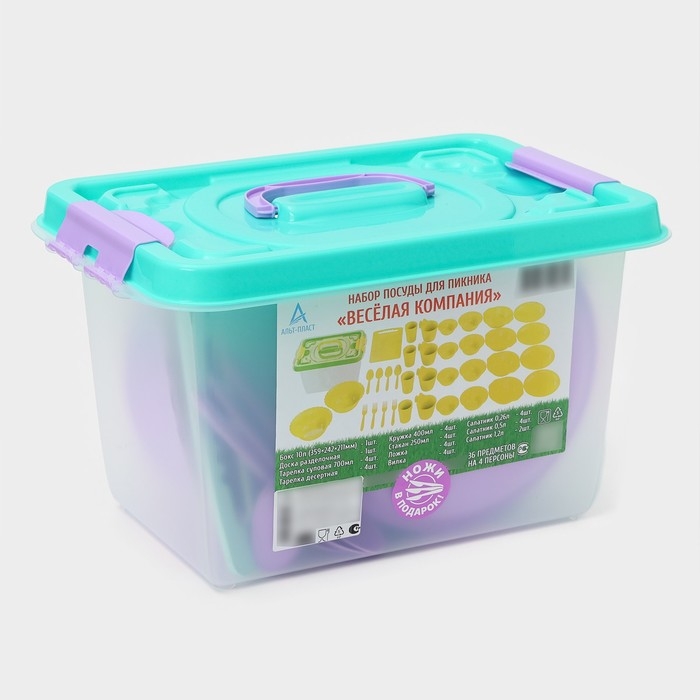Набор посуды на 4 персоны «Весёлая компания», 36 предметов Набор посуды на 4 персоны «Весёлая компания», 36 предметов
