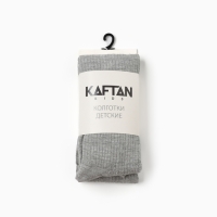 Колготки детские KAFTAN "BASIC" 116-122 см, серый Колготки детские KAFTAN "BASIC" 116-122 см, серый