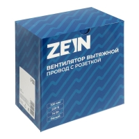 Вентилятор вытяжной ZEIN LOF-11, d=100 мм, 220 В, 14 Вт, с проводом, обратный клапан Вентилятор вытяжной ZEIN LOF-11, d=100 мм, 220 В, 14 Вт, с проводом, обратный клапан
