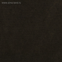 Бумага упаковочная крафт "Чёрная", 0,7 х 10 м, 40 гр/м2 Бумага упаковочная крафт "Чёрная", 0,7 х 10 м, 40 гр/м2