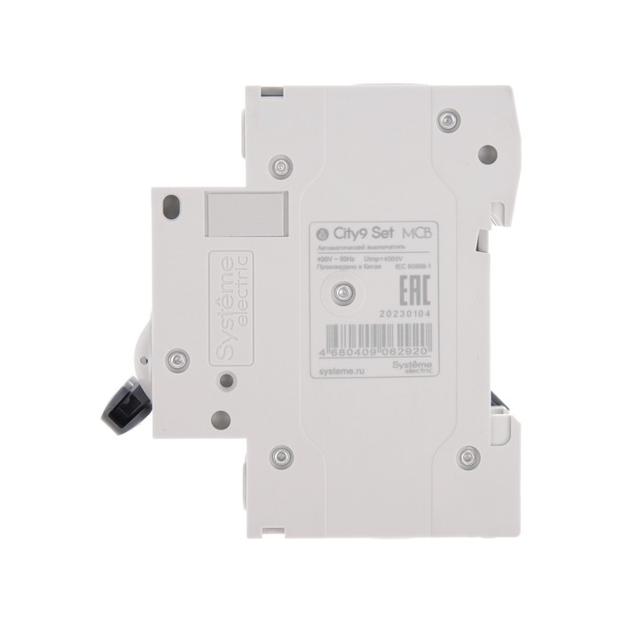 Автоматический выключатель SE City9 Set, B, 10 А, 2P, 4.5 kA, 230 В Автоматический выключатель SE City9 Set, B, 10 А, 2P, 4.5 kA, 230 В