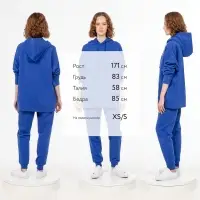 Джоггеры J2, синие, размер M/L