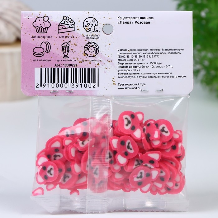 Кондитерская посыпка "Панда", розовая, 20 г