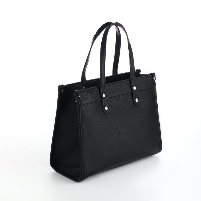 Сумка женская на молнии, TEXTURA, средний размер, цвет чёрный Сумка женская на молнии, TEXTURA, средний размер, цвет чёрный